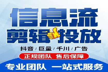 百度竞价广告在移动端的投放优化实践